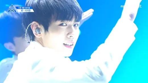 produce lee ji han produce 101 lee ji han