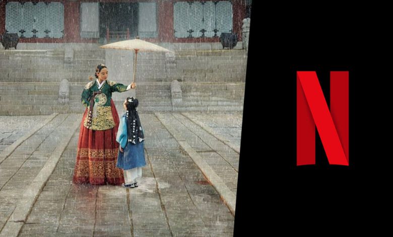 the queens umbrella thumbnail