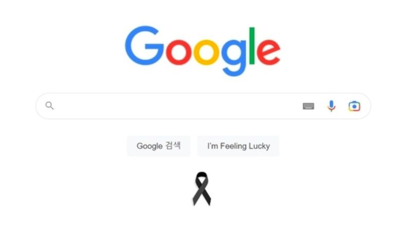 itaewon stampede google thumbnail