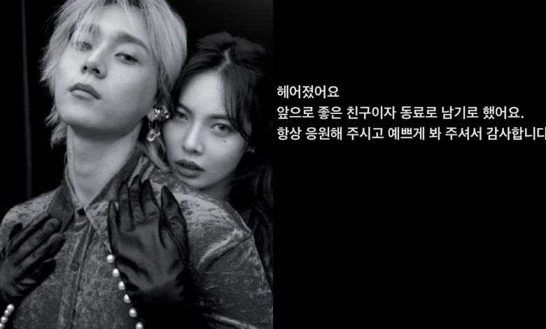 Dawn Hyuna thumbnail