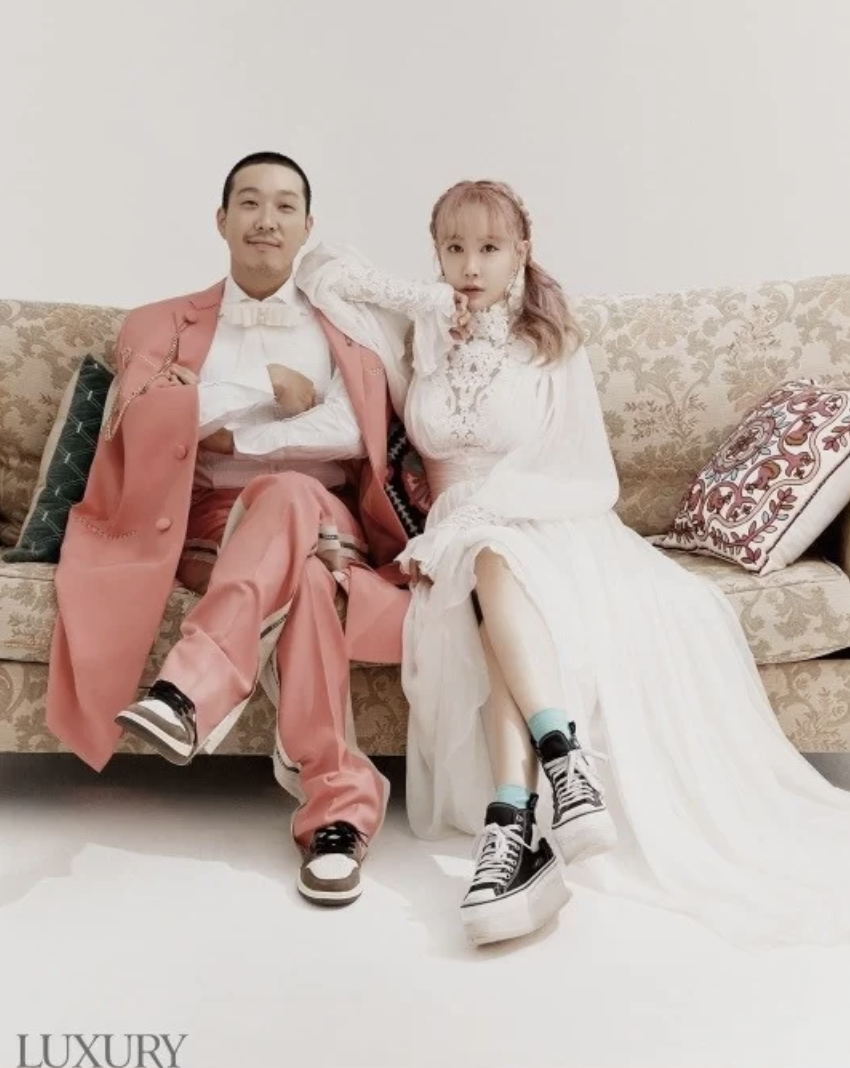 haha byul