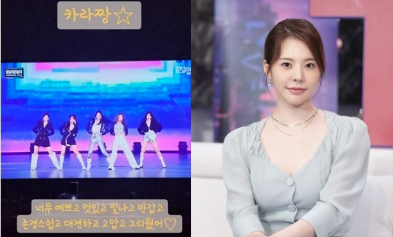 sunny kara mama 2022 thumbnail