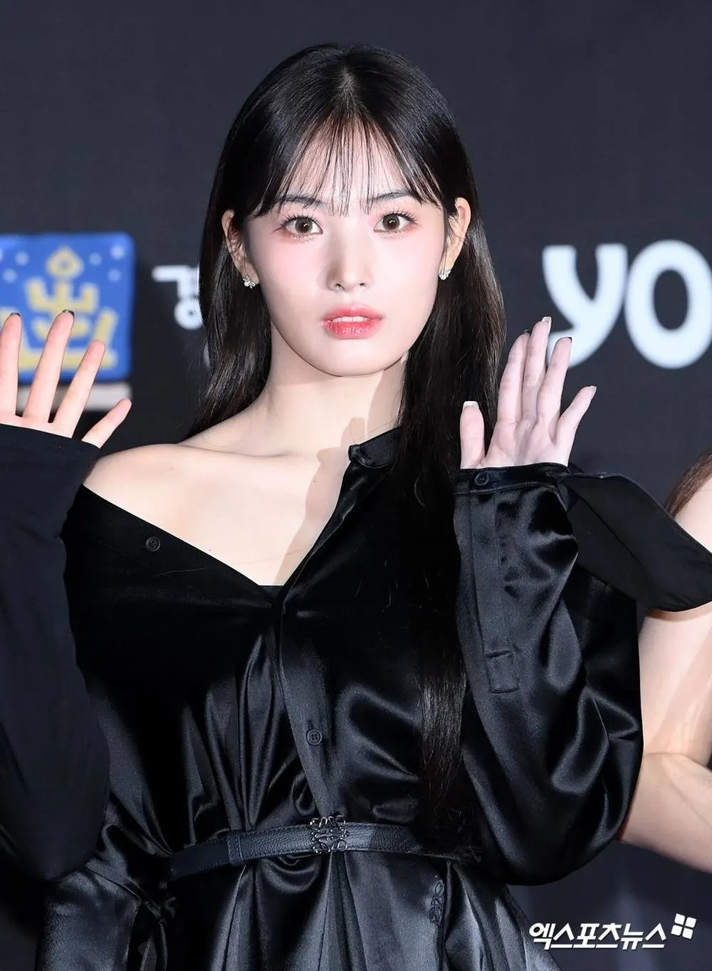 Jinni NMIXX