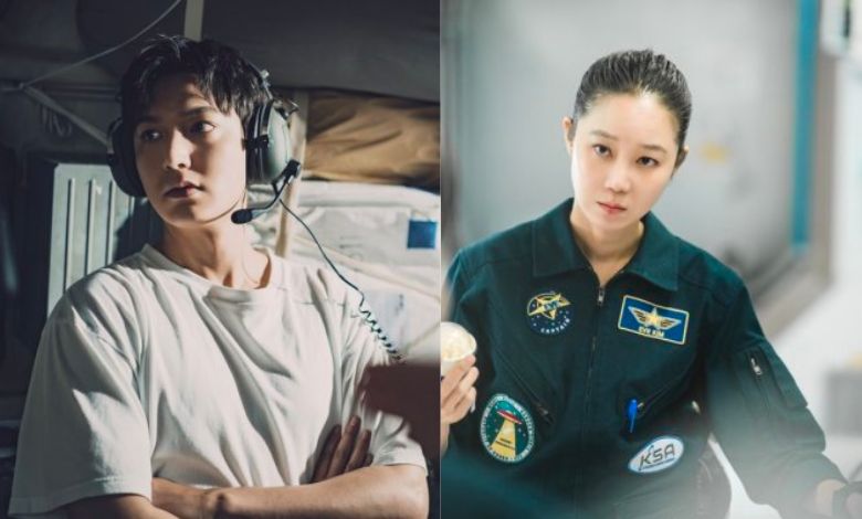 lee min ho gong hyo jin ask the stars thumbnail