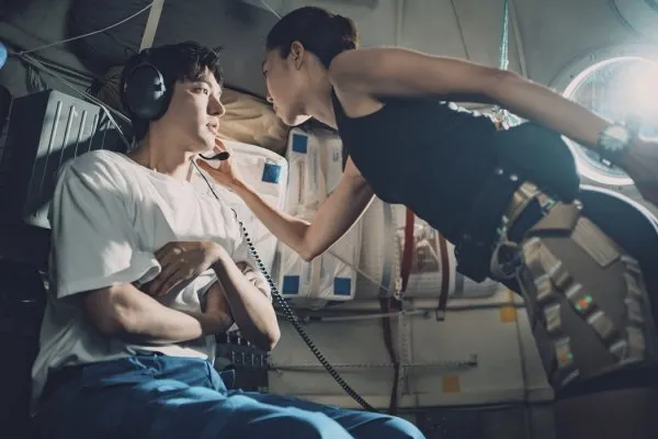 lee min ho gong hyo jin ask the stars