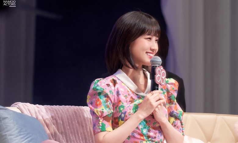 park eun bin tokyo fanmeeting thumbnail