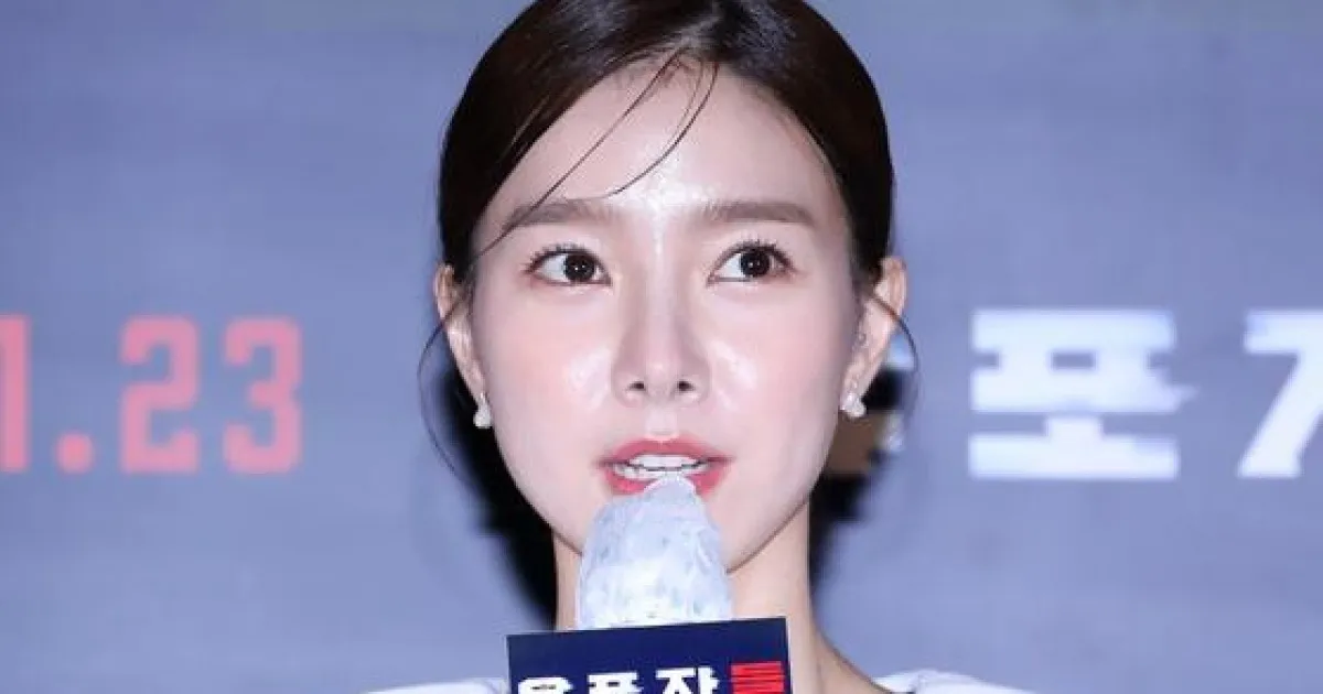 Kim So Eun first time rich family