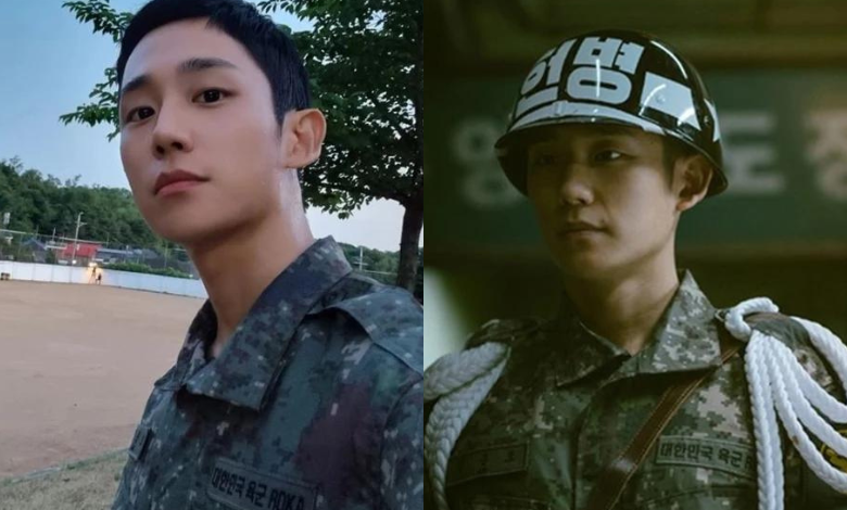 Jung Hae-in D.P 2 thumbnail