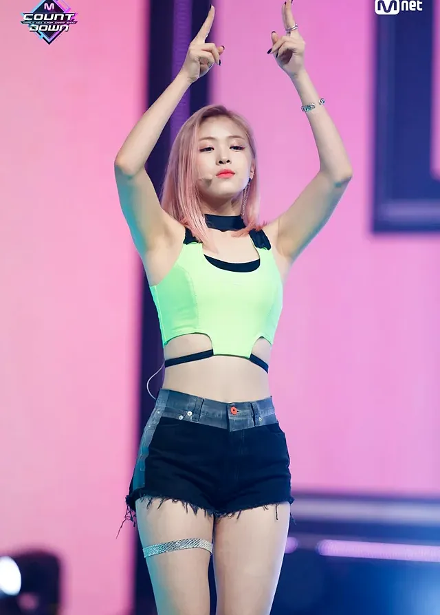 itzy ryujin