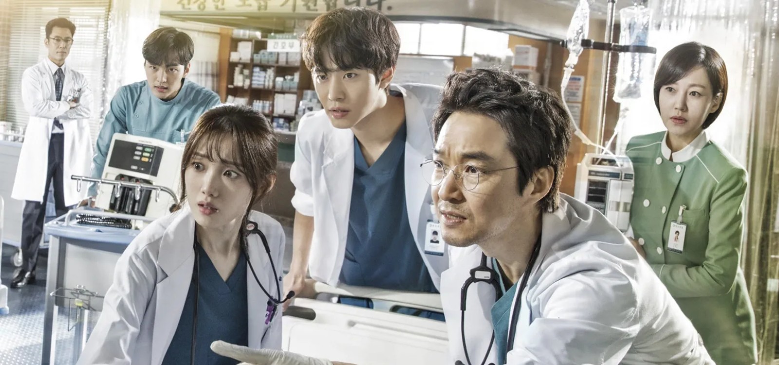 Dr. Romantic