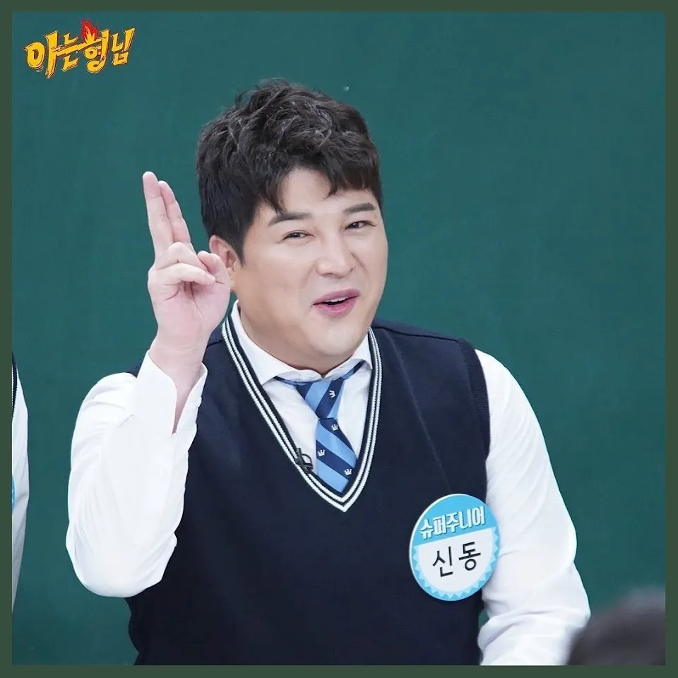 super junior shindong knowing bros
