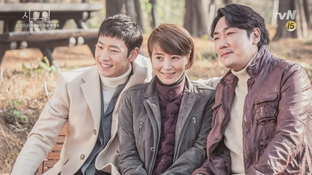 lee je hoon - kim hye soo - cho jin woong signal