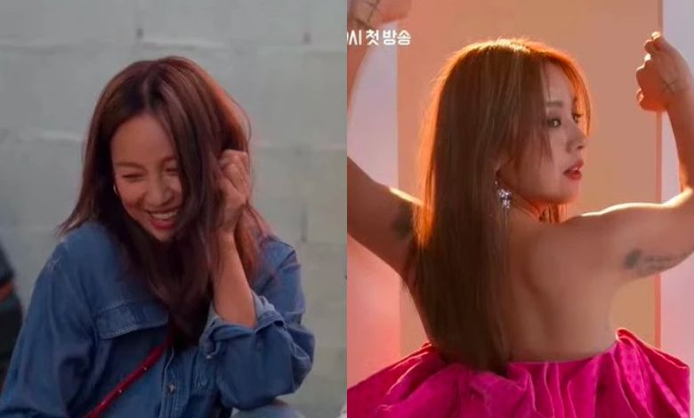 lee hyori thumbnail