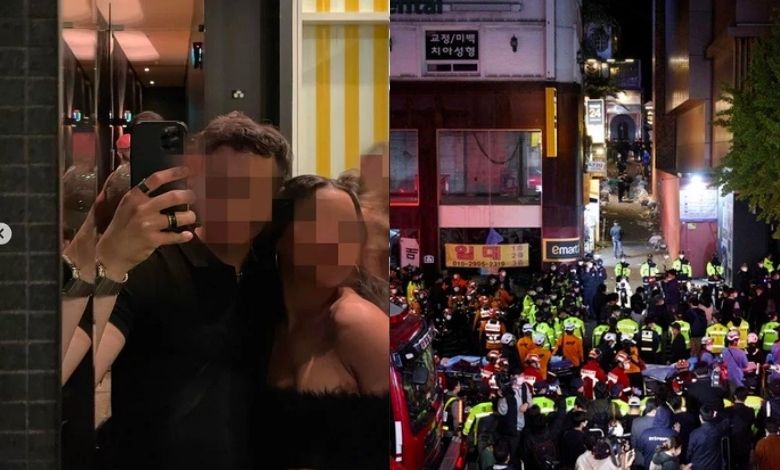 itaewon thumbnail