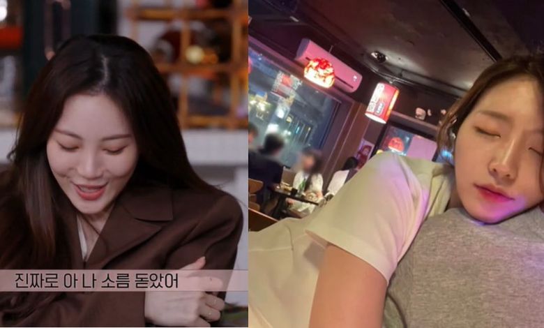 sung hae eun transit love 2 thumbnail