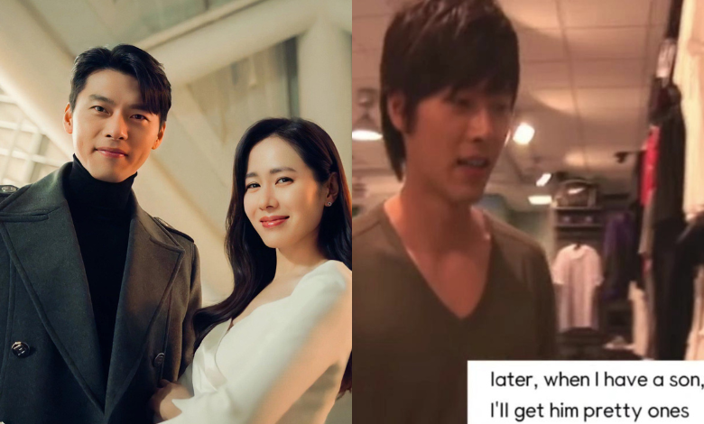 Hyun Bin thumbnail