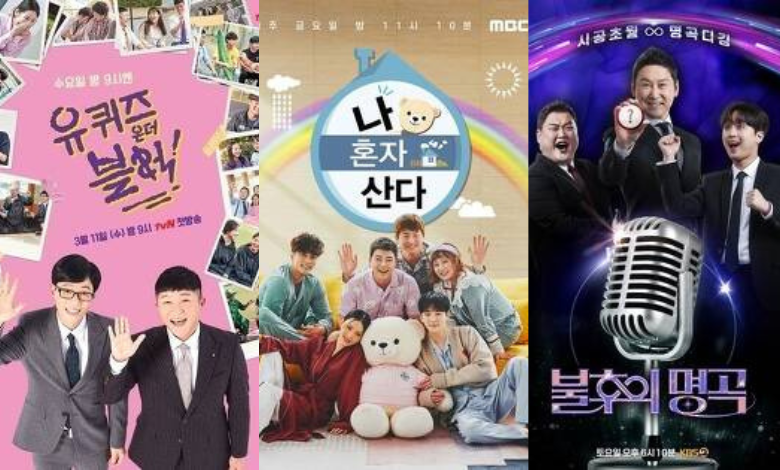 Korean Show thumbnail