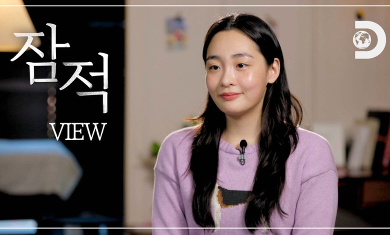 Kim Min Ha thumbnail