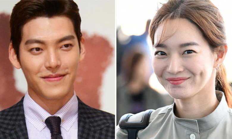 Kim Woo-bin Shin Min-ah thumbnail