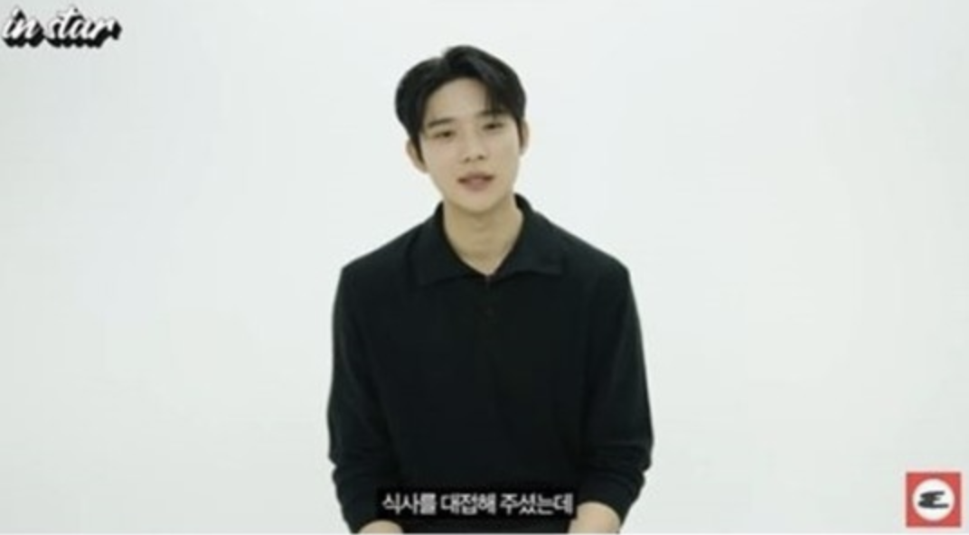 moon sang min
