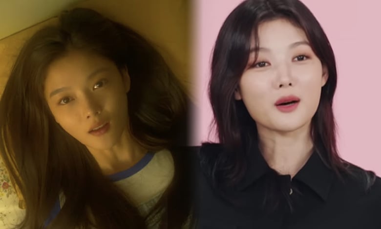 kim yoo jung thumbnail