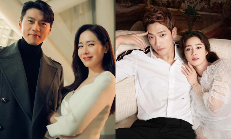 Son Ye Jin Hyun Bin Kim Tae Hee Bi Rain thumbnail