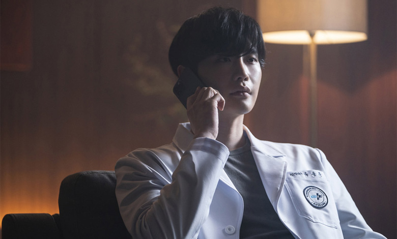 lee jong suk decibel thumbnail