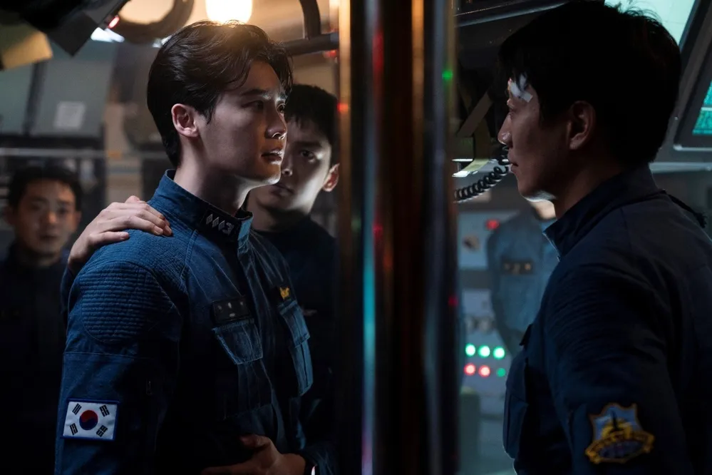 lee jong suk decibel