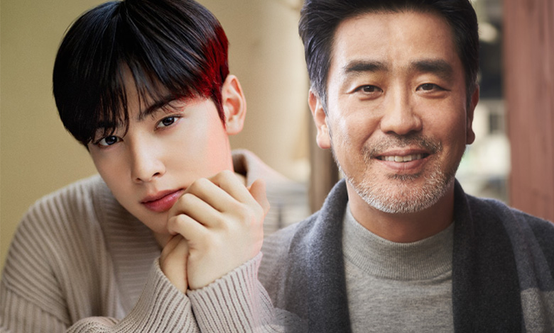 cha eun woo ryu seung ryong thumbnail