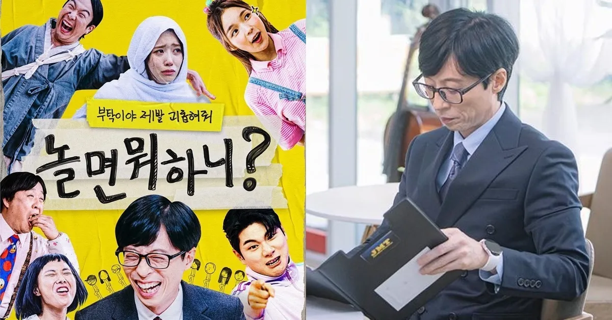 Hangout with Yoo yoo jae suk