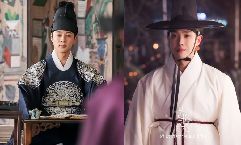bae in hyuk lee joon