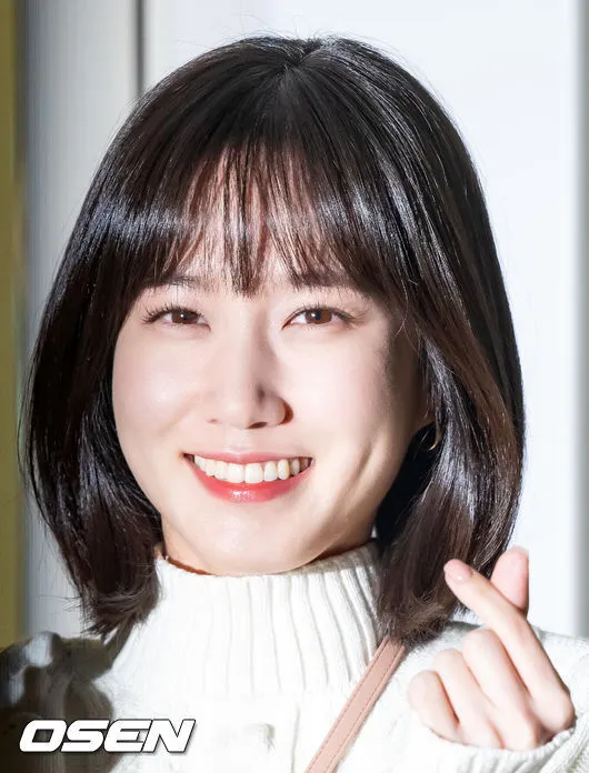 Park Eun bin ariport
