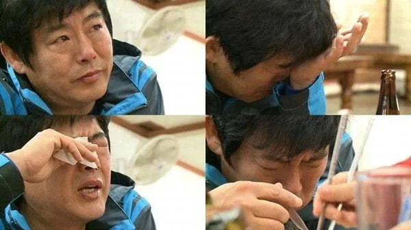 sung dong il cry