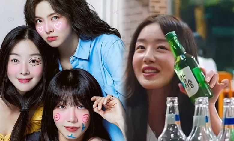 work later drink now thumbnail