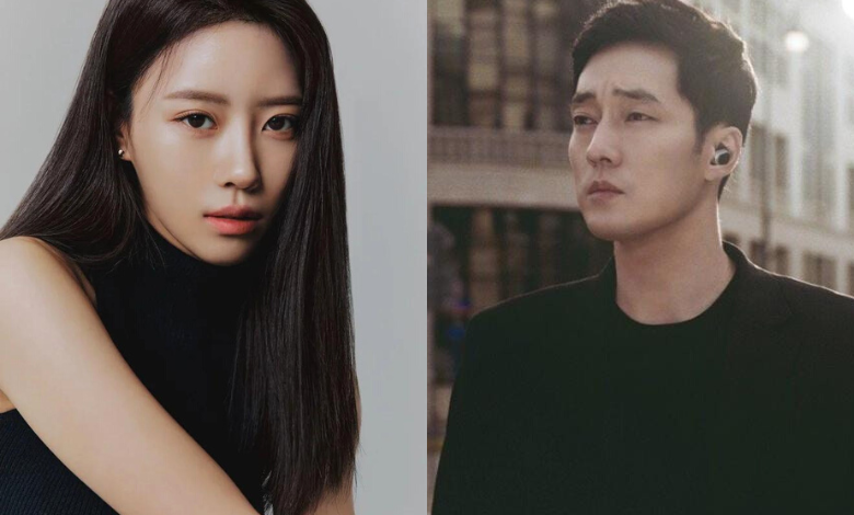 Lee Mi-joo So Ji Sub thumbnail