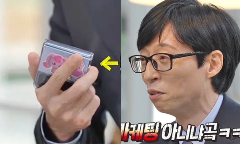 yoo jae suk thumbnail