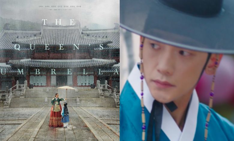 bi rain the queens umbrella thumbnail