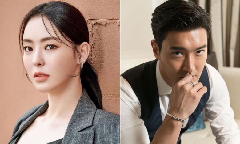 Lee Da-hee Choi Si Won thumbnail