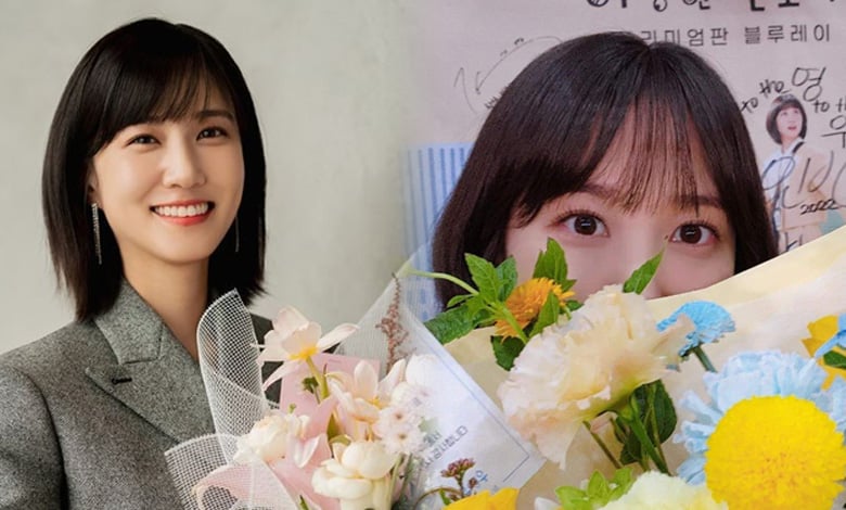 park eun bin thumbnail