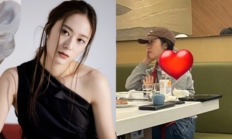Krystal thumbnail