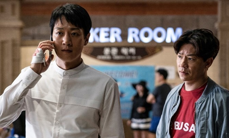 kim rae won decibel thumbnail