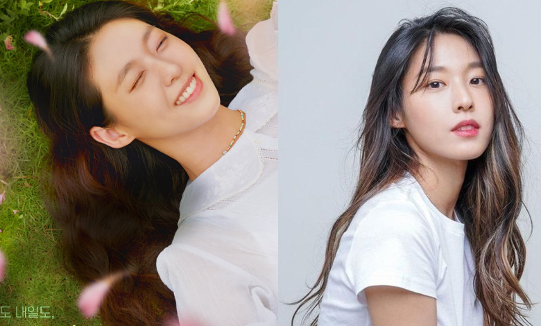 seolhyun thumbnail
