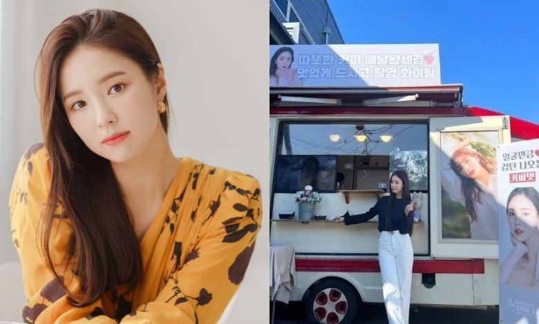 Shin Se-kyung coffee truck thumbnail