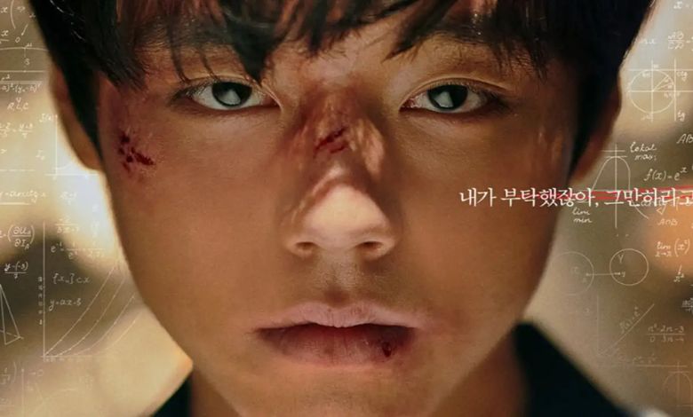 park ji hoon weak hero class 1 thumbnail