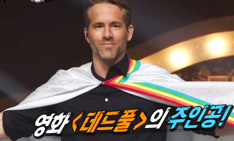 Ryan Reynold King of Mask Singer thumbnail