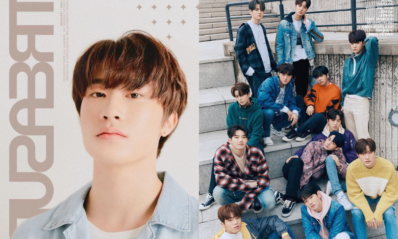 Bang Yedam Treasure thumbnail