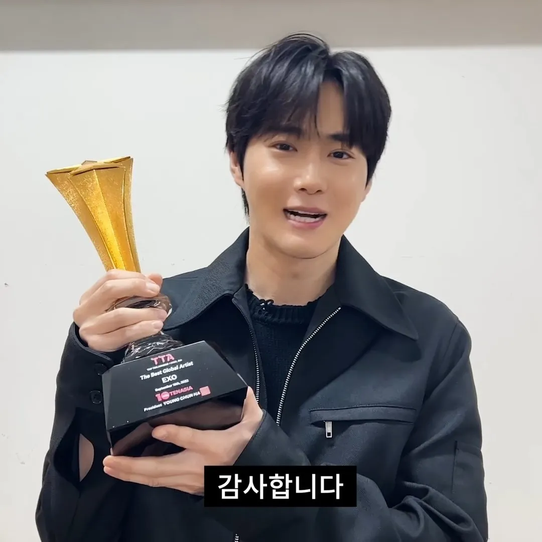 EXO Top Ten Awards Global