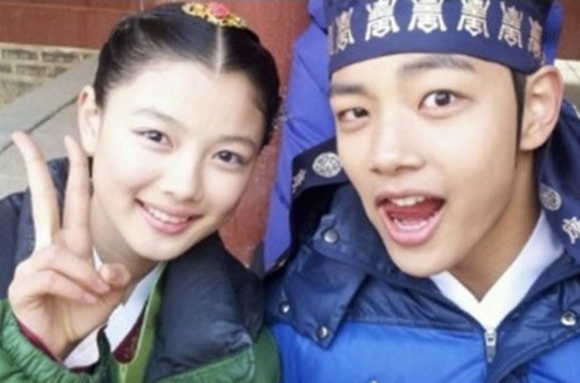 yeo jin goo kim yoo jung