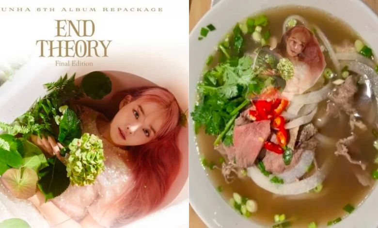 younha thumbnail