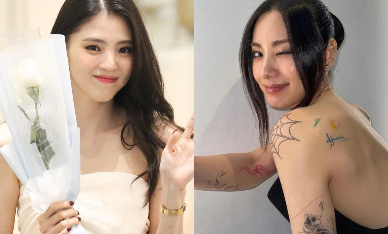 Han So Hee Nana thumbnail